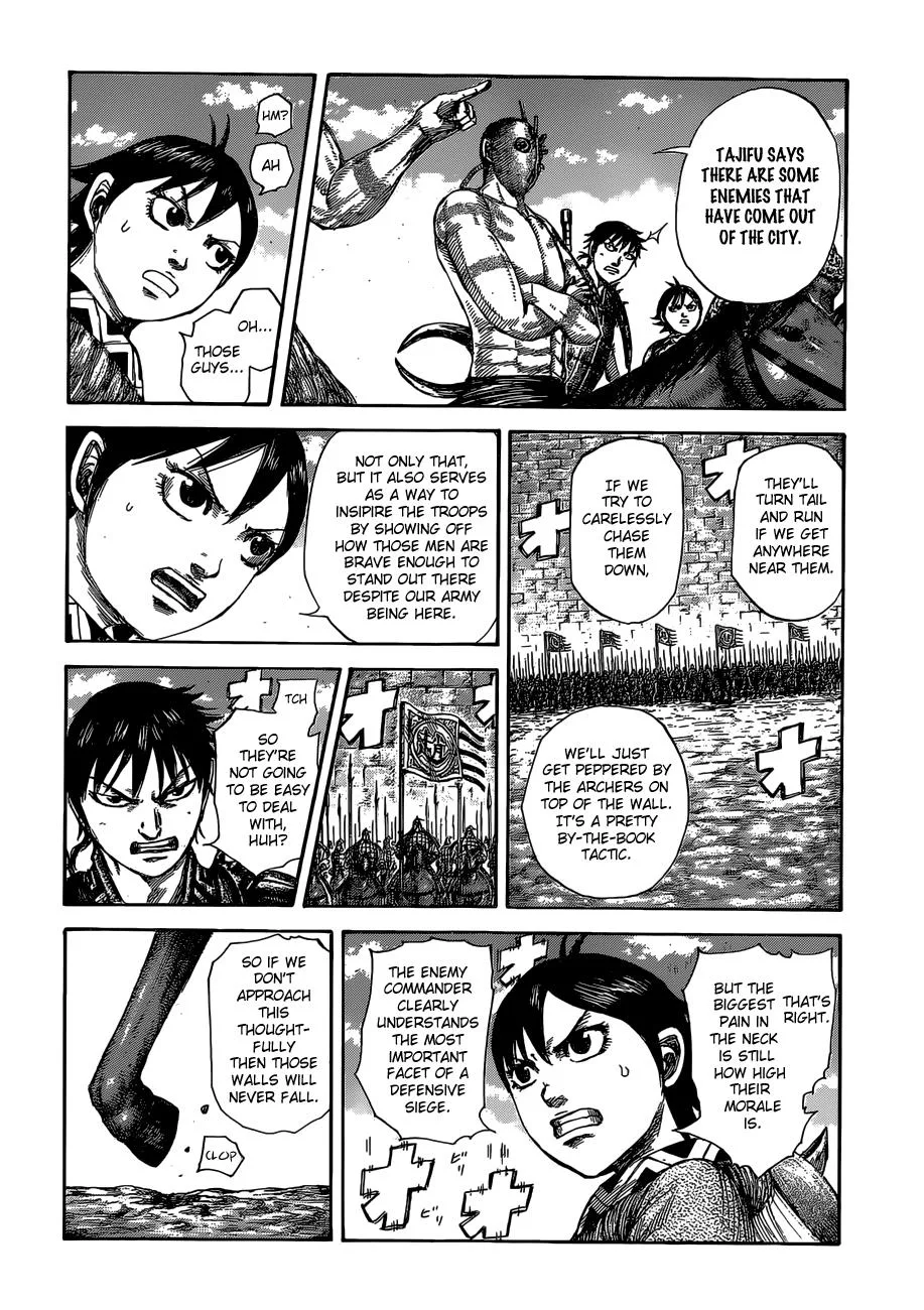 Kingdom Chapter 505 – Page 8