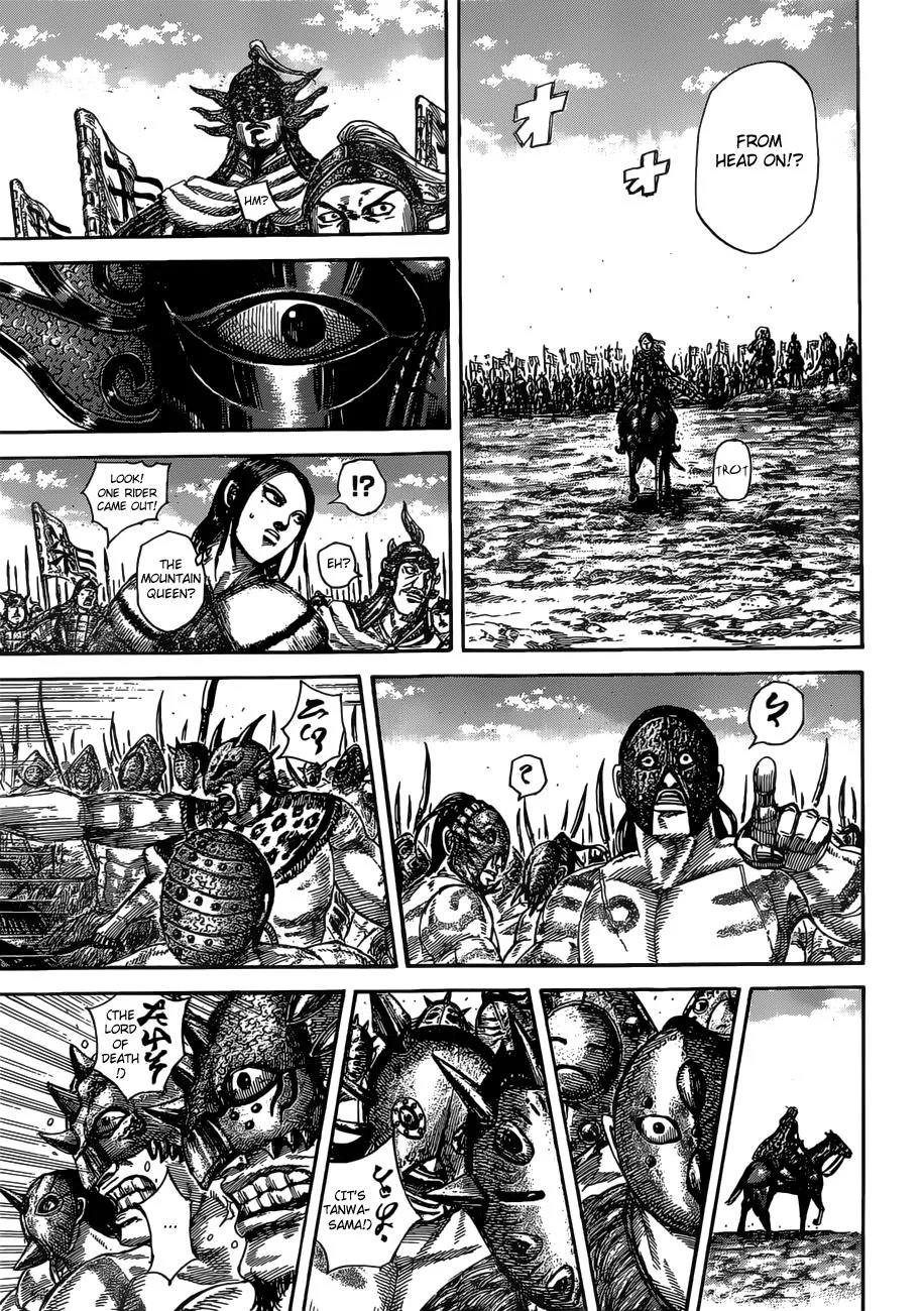 Kingdom Chapter 505 – Page 11