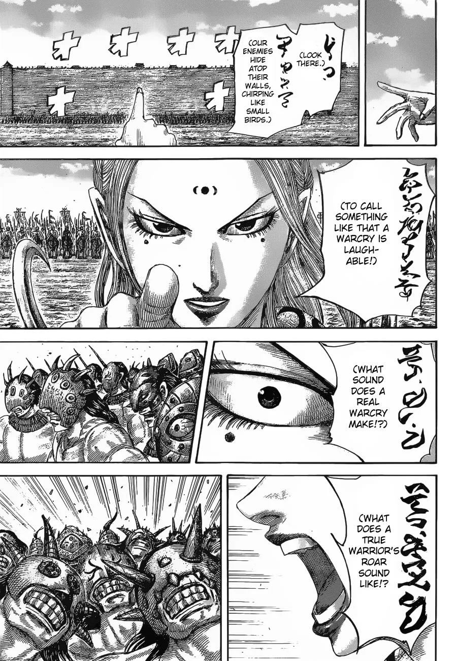 Kingdom Chapter 505 – Page 13