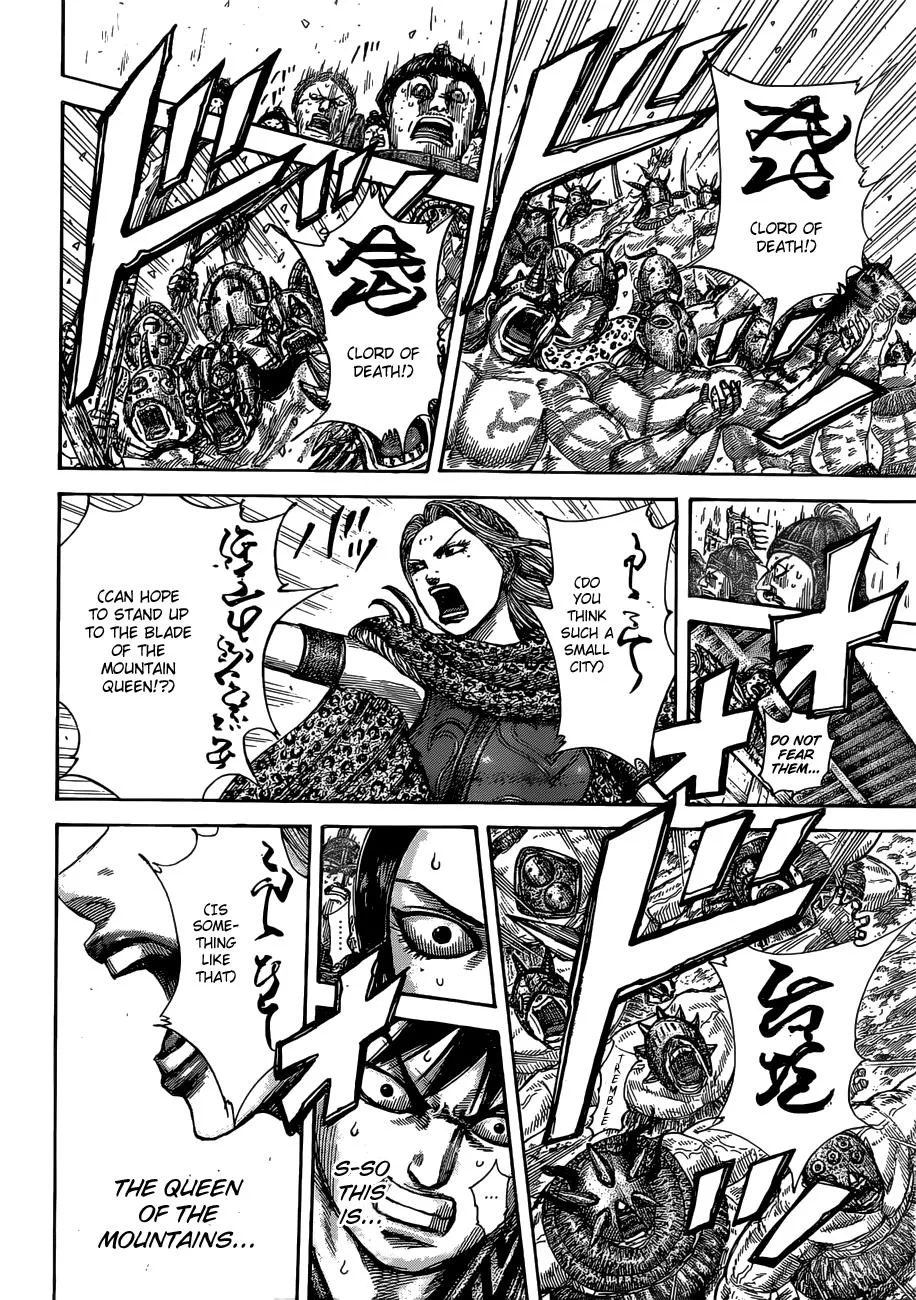 Kingdom Chapter 505 – Page 16