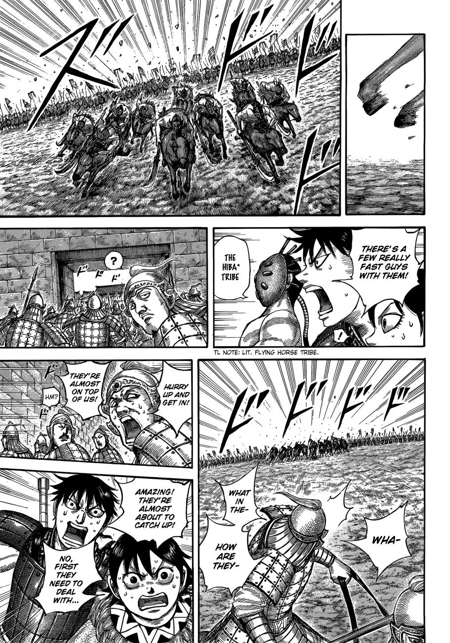 Kingdom Chapter 506 – Page 3
