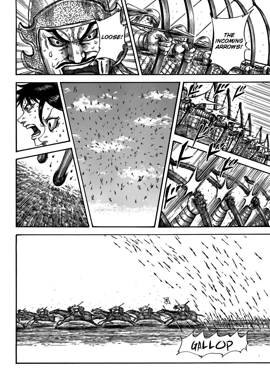 Kingdom Chapter 506 – Page 4