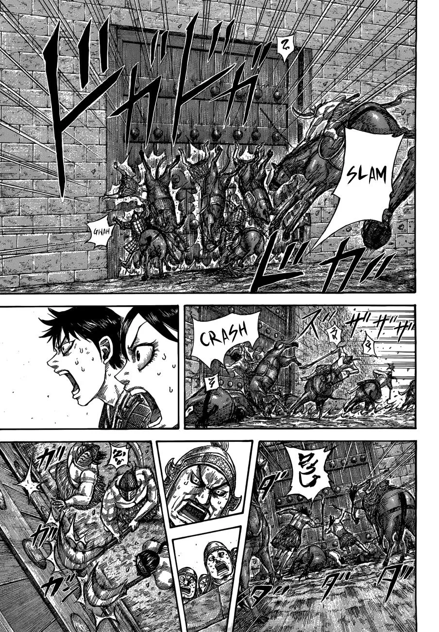 Kingdom Chapter 506 – Page 7