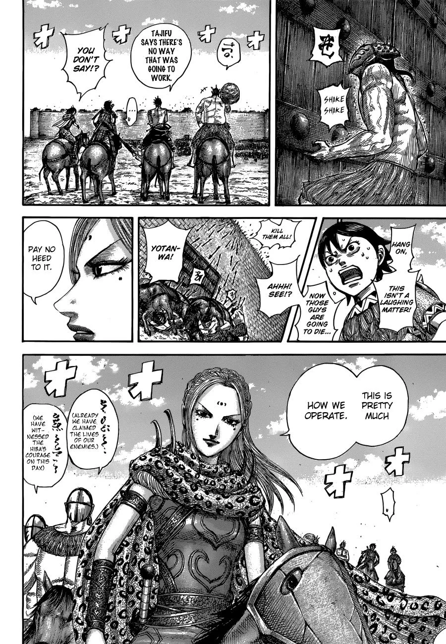 Kingdom Chapter 506 – Page 8
