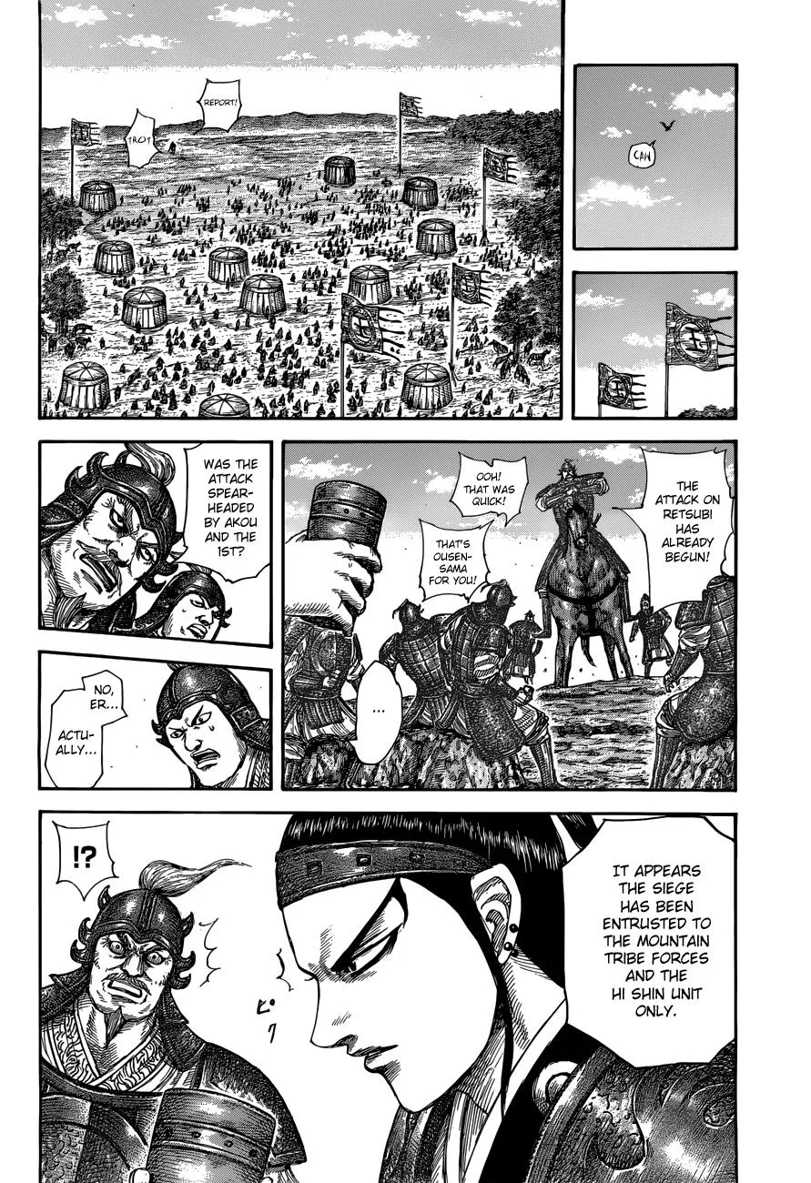Kingdom Chapter 506 – Page 10