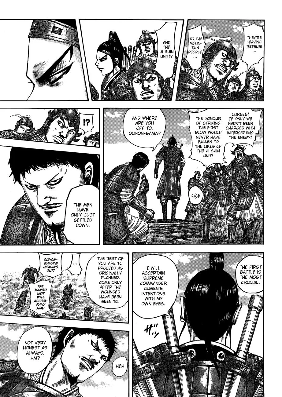 Kingdom Chapter 506 – Page 11