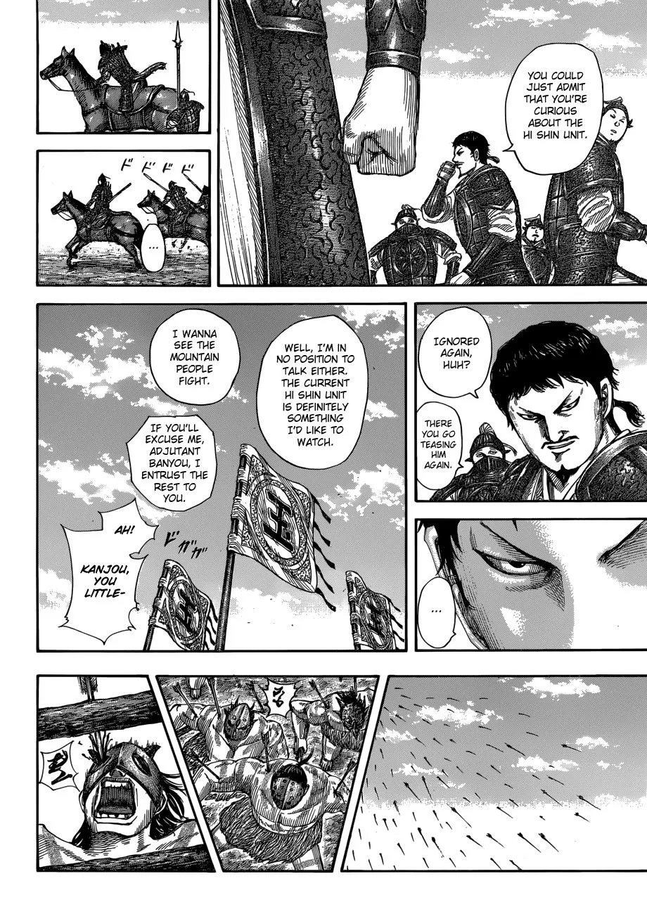 Kingdom Chapter 506 – Page 12
