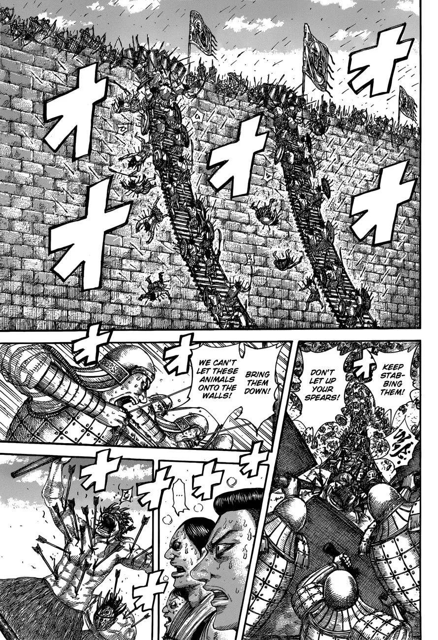 Kingdom Chapter 506 – Page 13