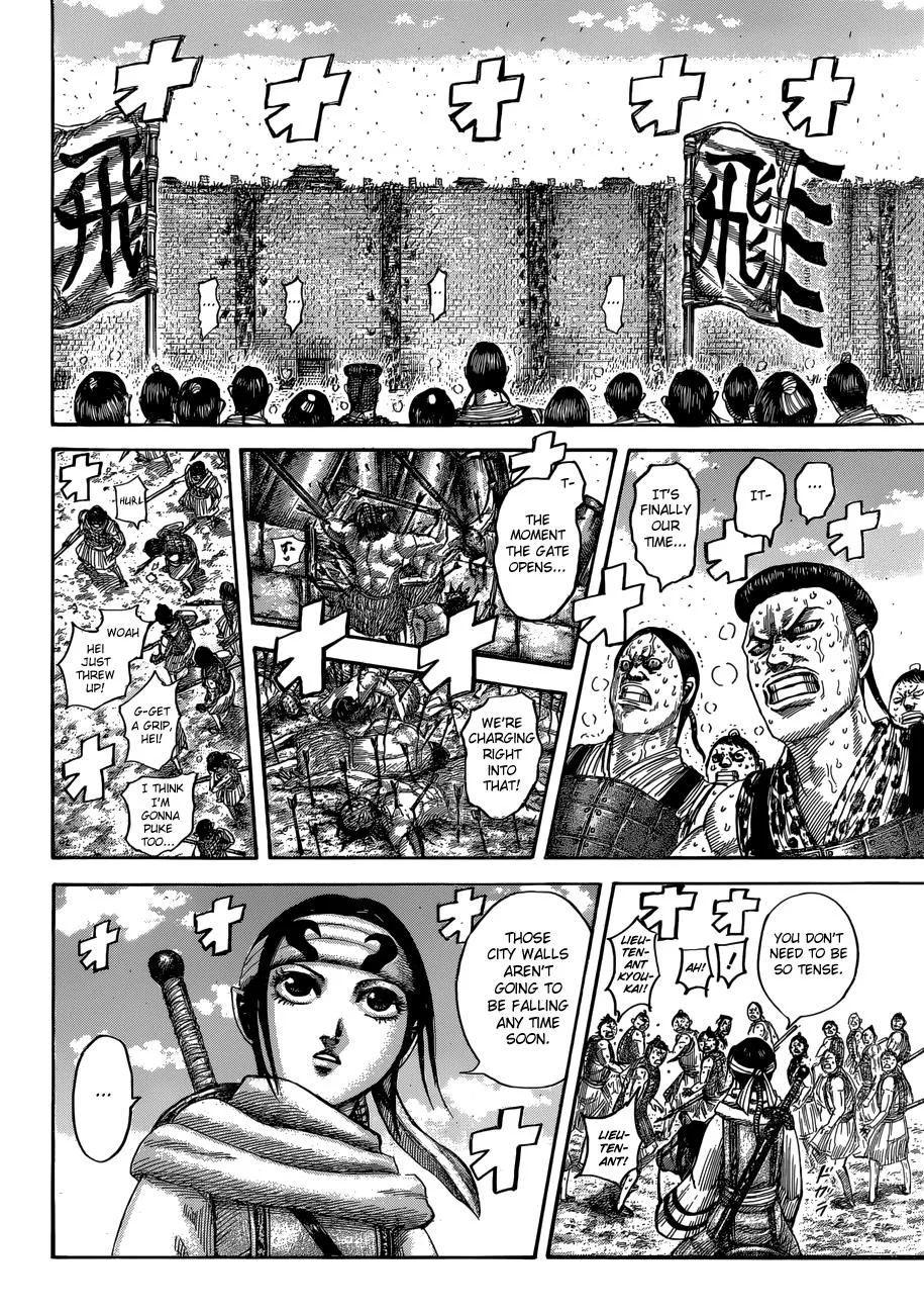 Kingdom Chapter 506 – Page 14