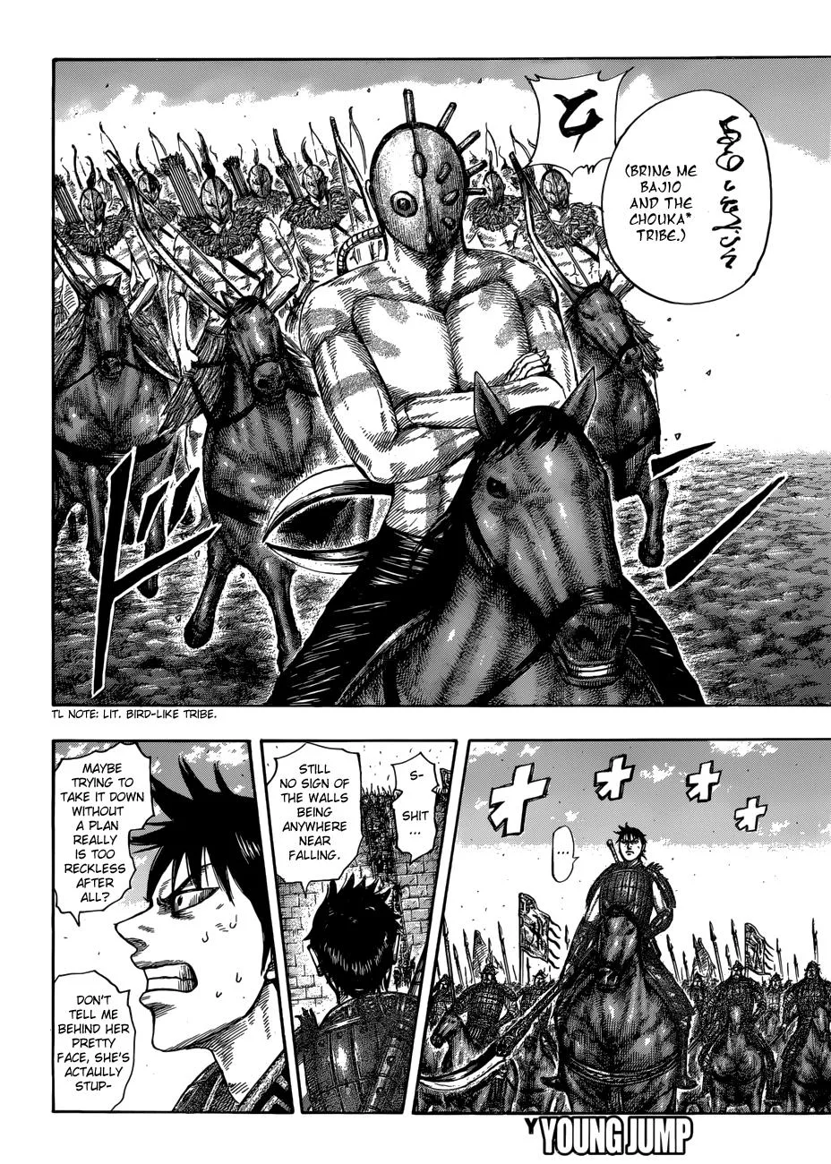 Kingdom Chapter 506 – Page 16
