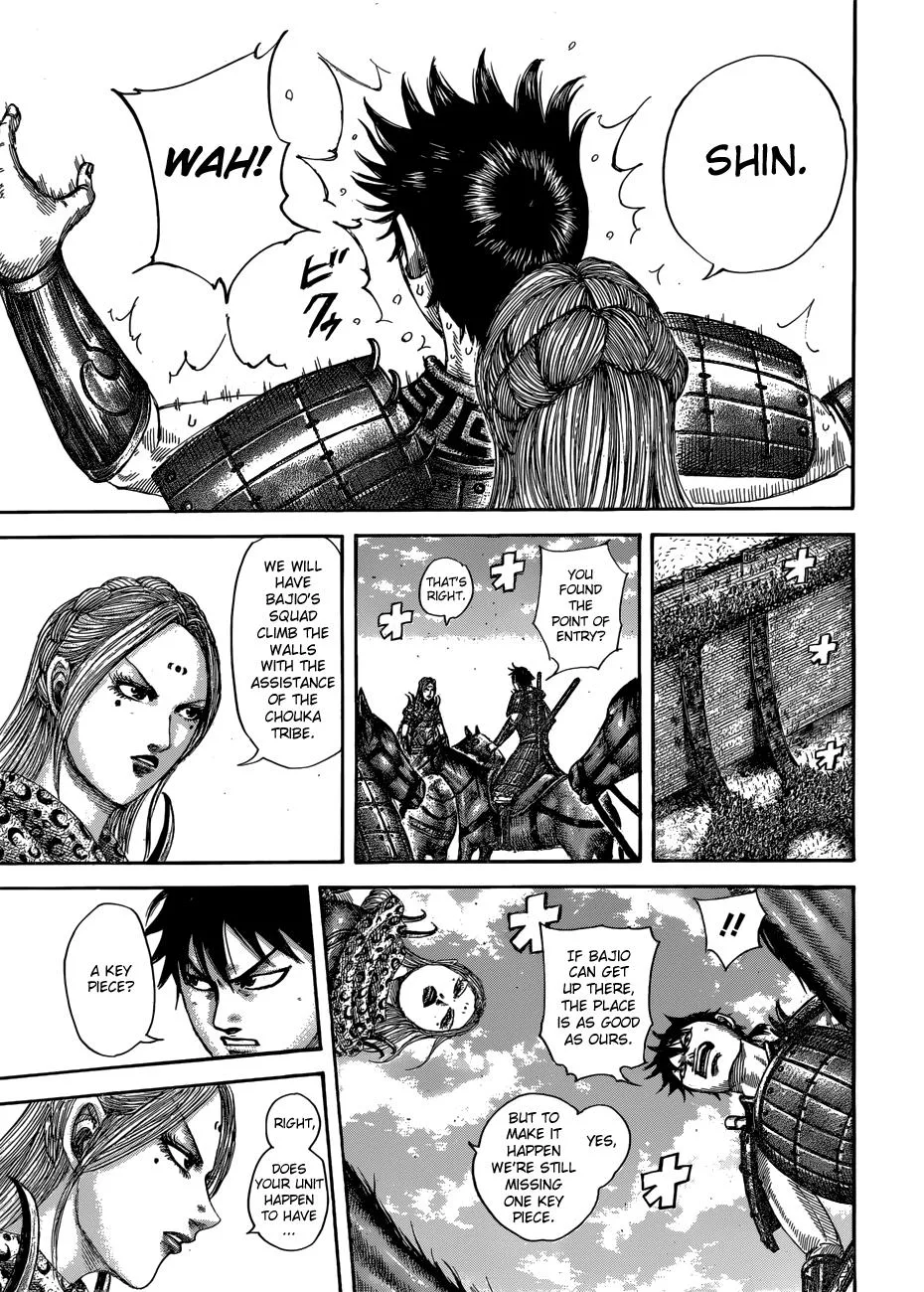 Kingdom Chapter 506 – Page 17