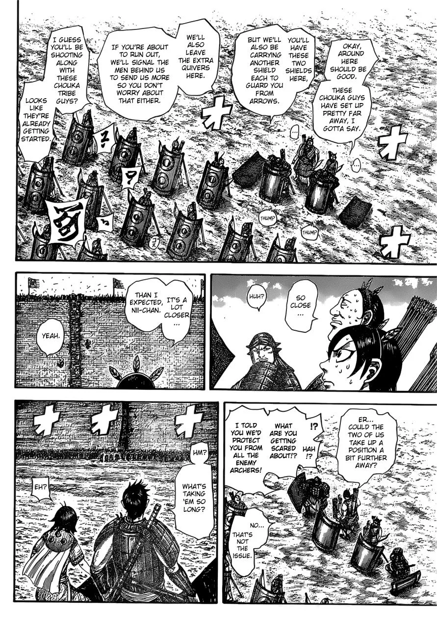 Kingdom Chapter 507 – Page 3