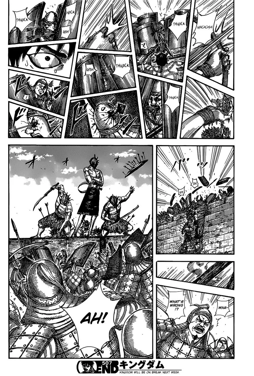 Kingdom Chapter 507 – Page 17