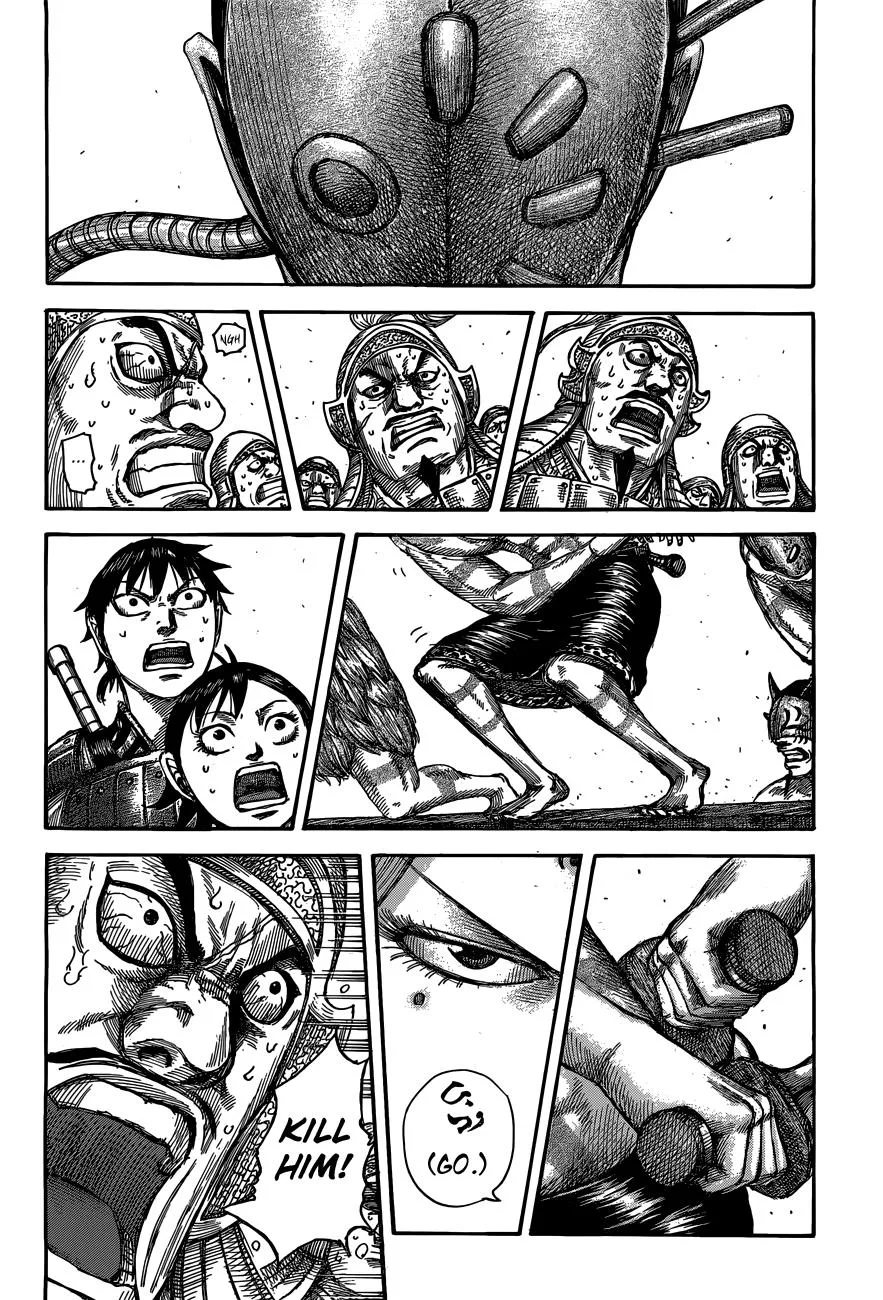 Kingdom Chapter 508 – Page 2