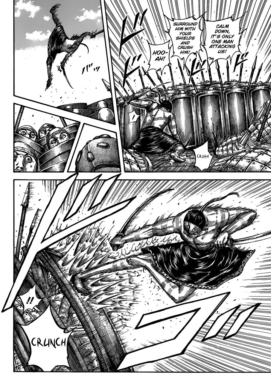 Kingdom Chapter 508 – Page 4