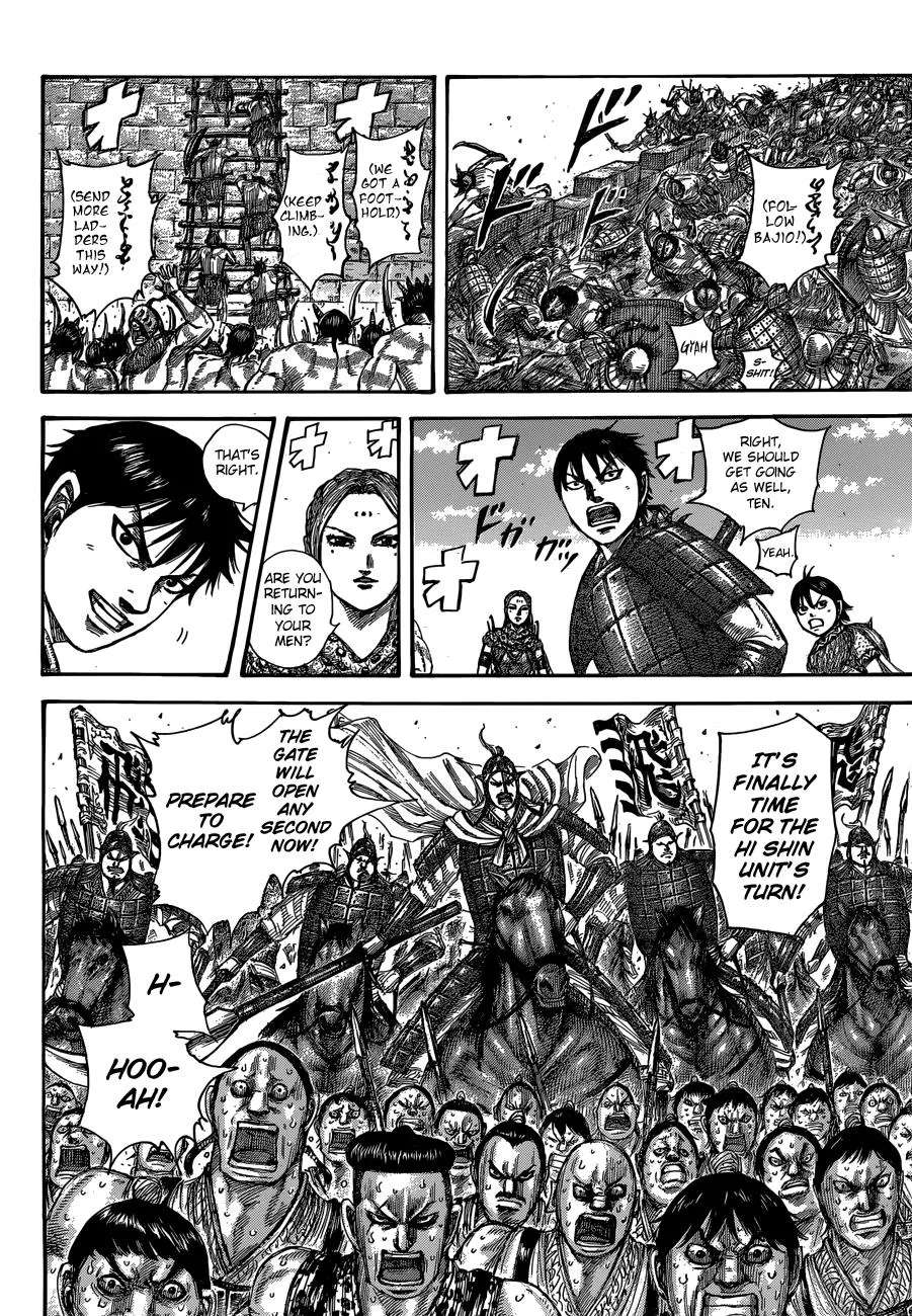 Kingdom Chapter 508 – Page 6