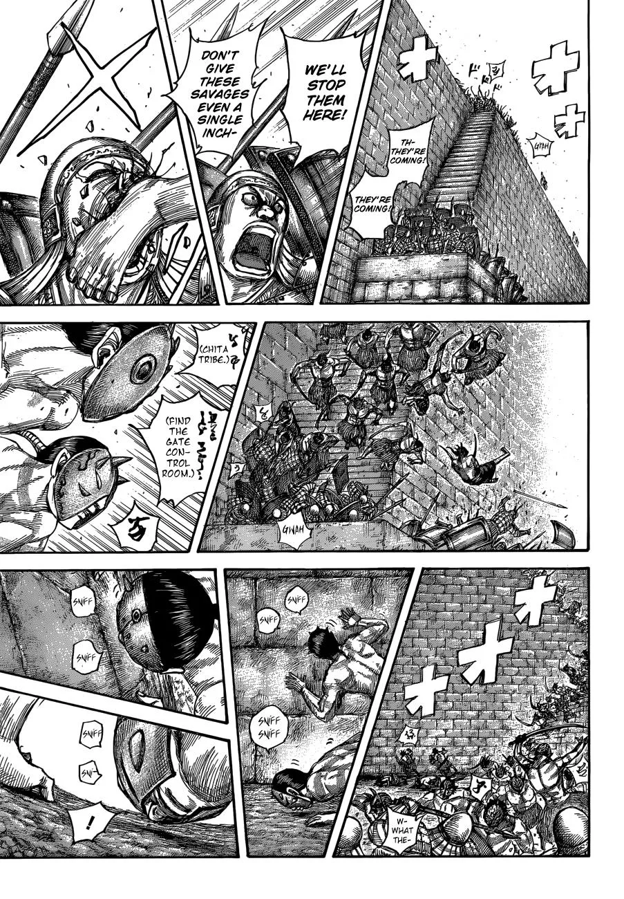 Kingdom Chapter 508 – Page 7