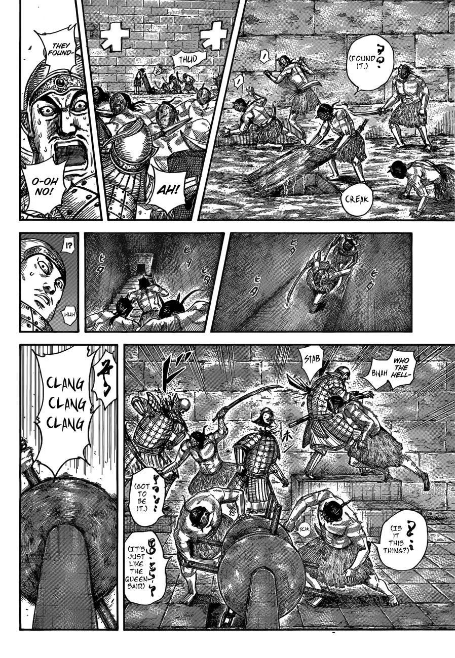 Kingdom Chapter 508 – Page 8