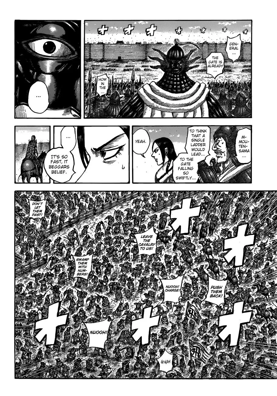 Kingdom Chapter 508 – Page 10