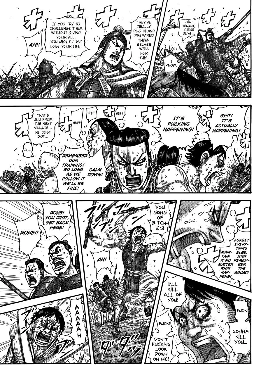 Kingdom Chapter 508 – Page 11