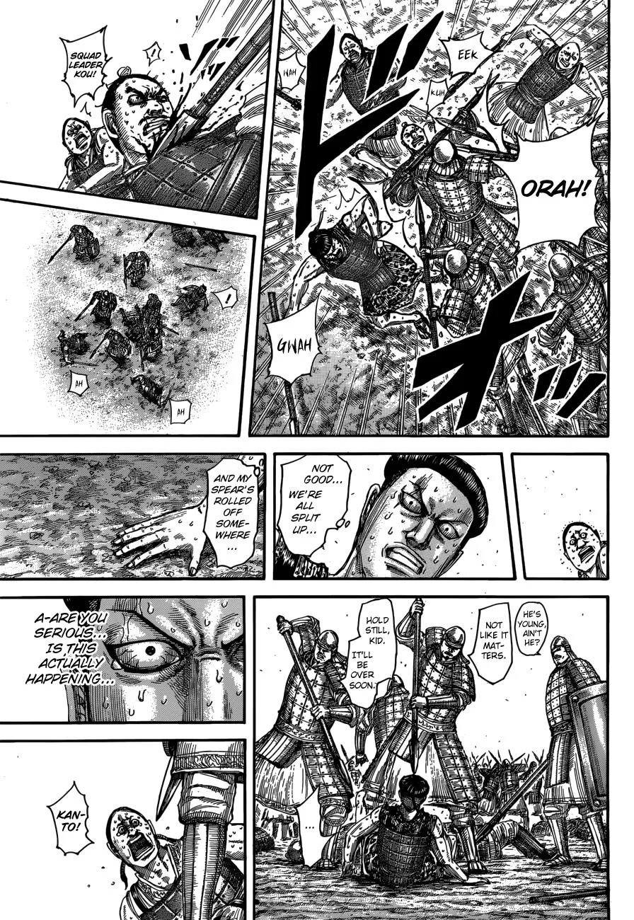 Kingdom Chapter 508 – Page 13