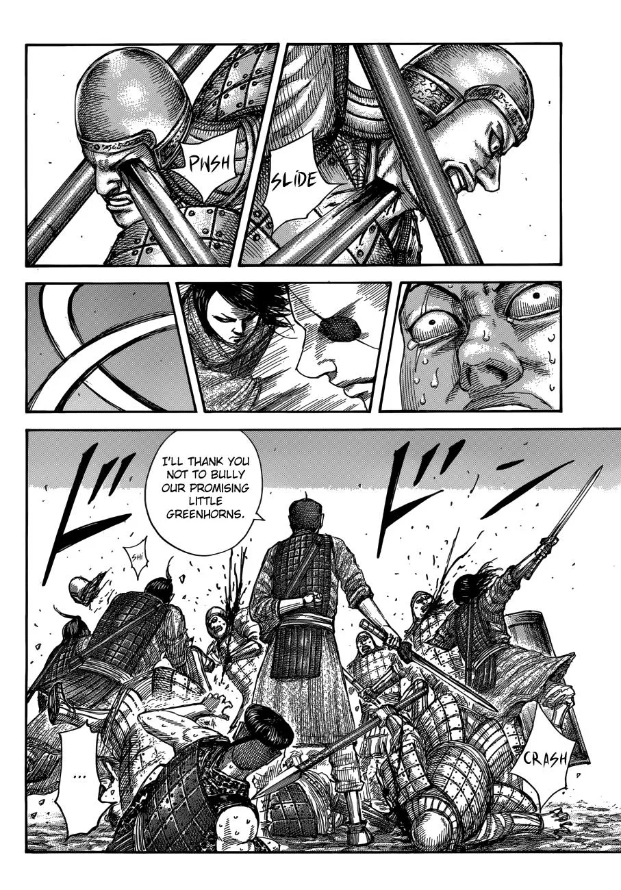 Kingdom Chapter 508 – Page 14