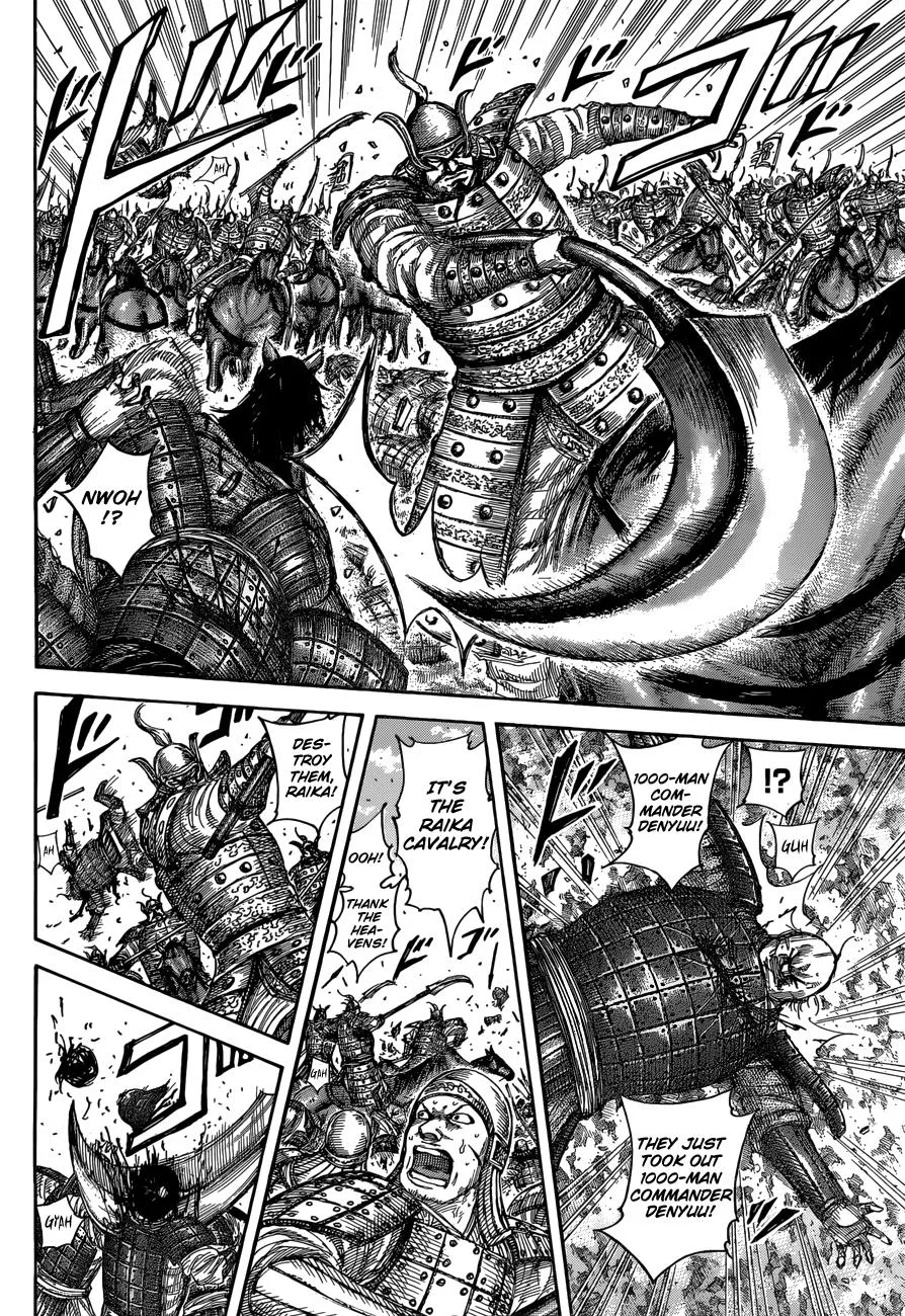 Kingdom Chapter 508 – Page 16