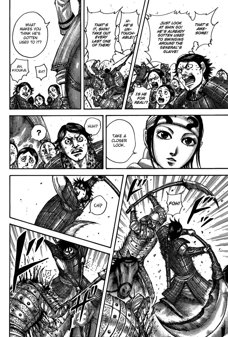 Kingdom Chapter 509 – Page 3