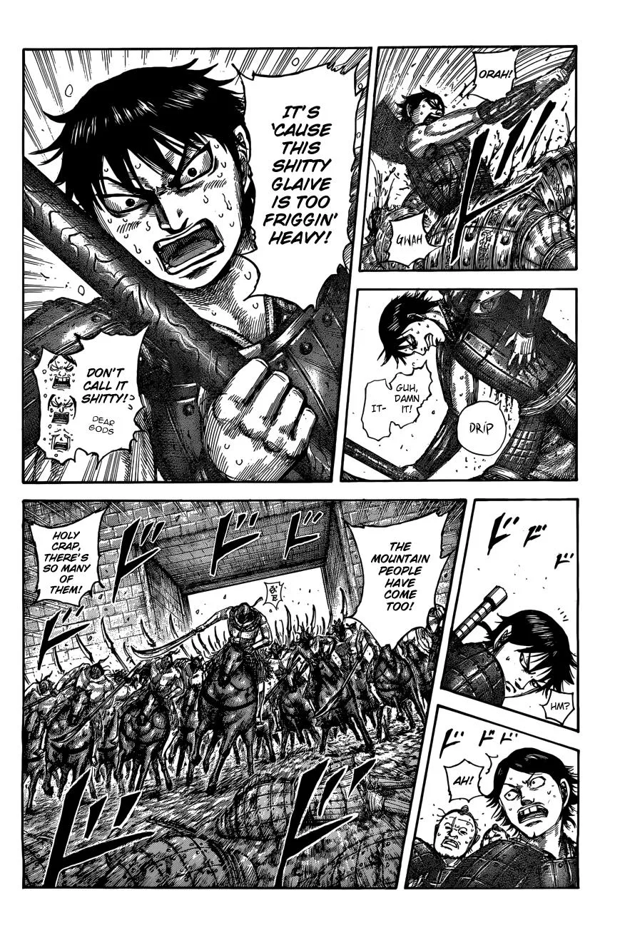 Kingdom Chapter 509 – Page 5