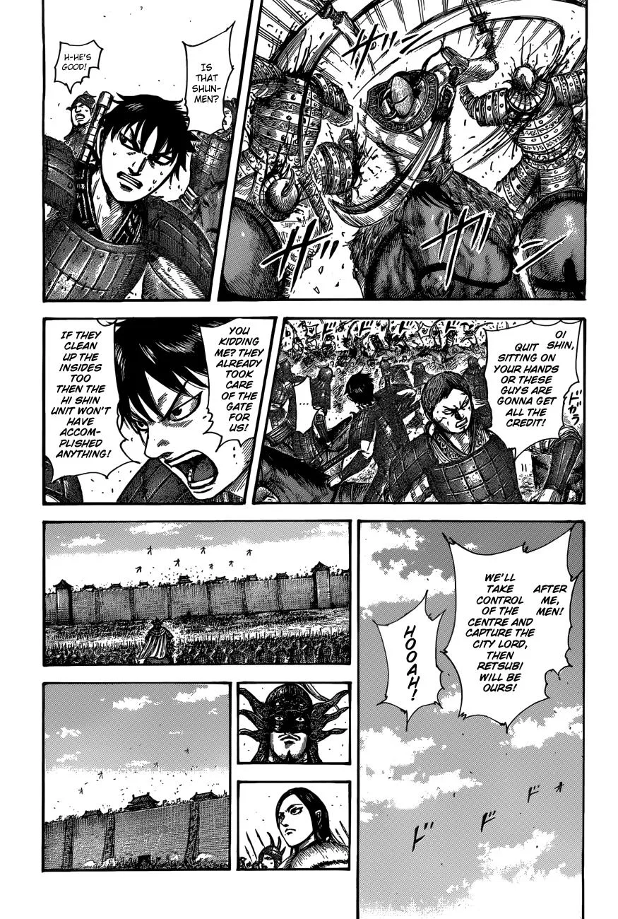 Kingdom Chapter 509 – Page 6
