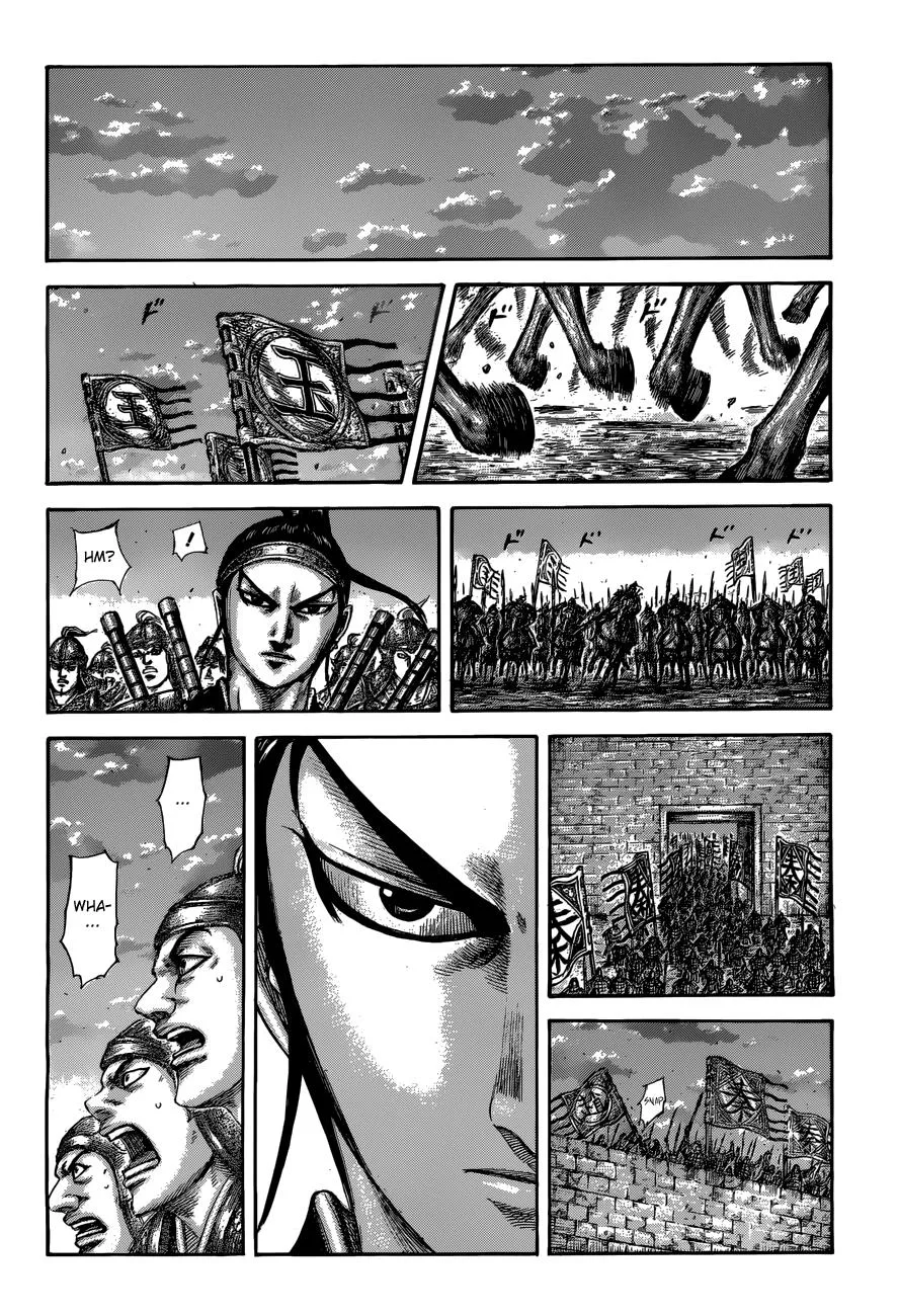 Kingdom Chapter 509 – Page 7