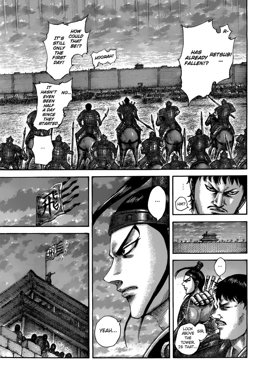 Kingdom Chapter 509 – Page 8