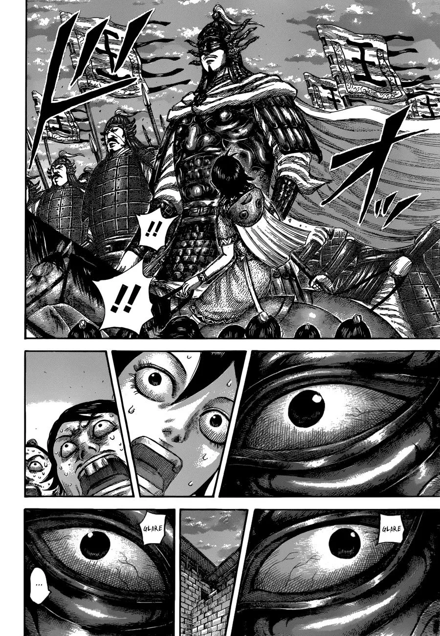 Kingdom Chapter 509 – Page 11