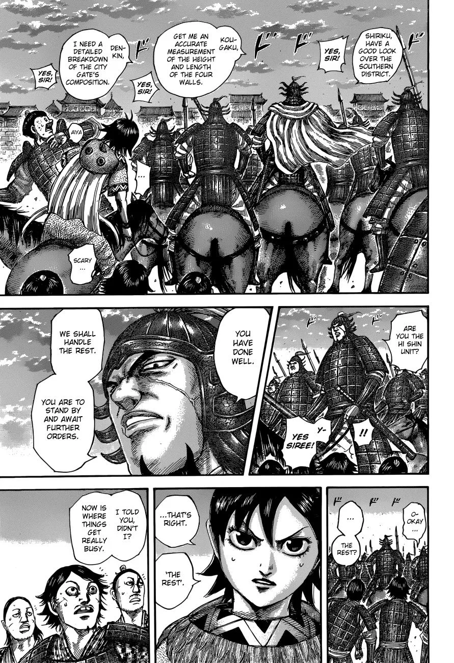 Kingdom Chapter 509 – Page 12