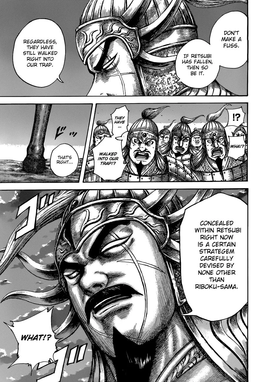 Kingdom Chapter 509 – Page 16
