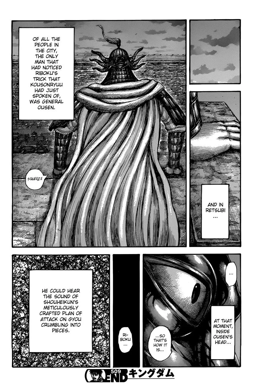 Kingdom Chapter 509 – Page 17