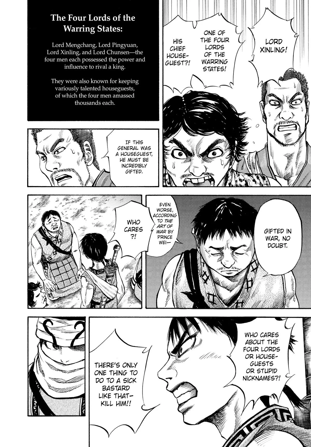 Kingdom Chapter 51 – Page 6
