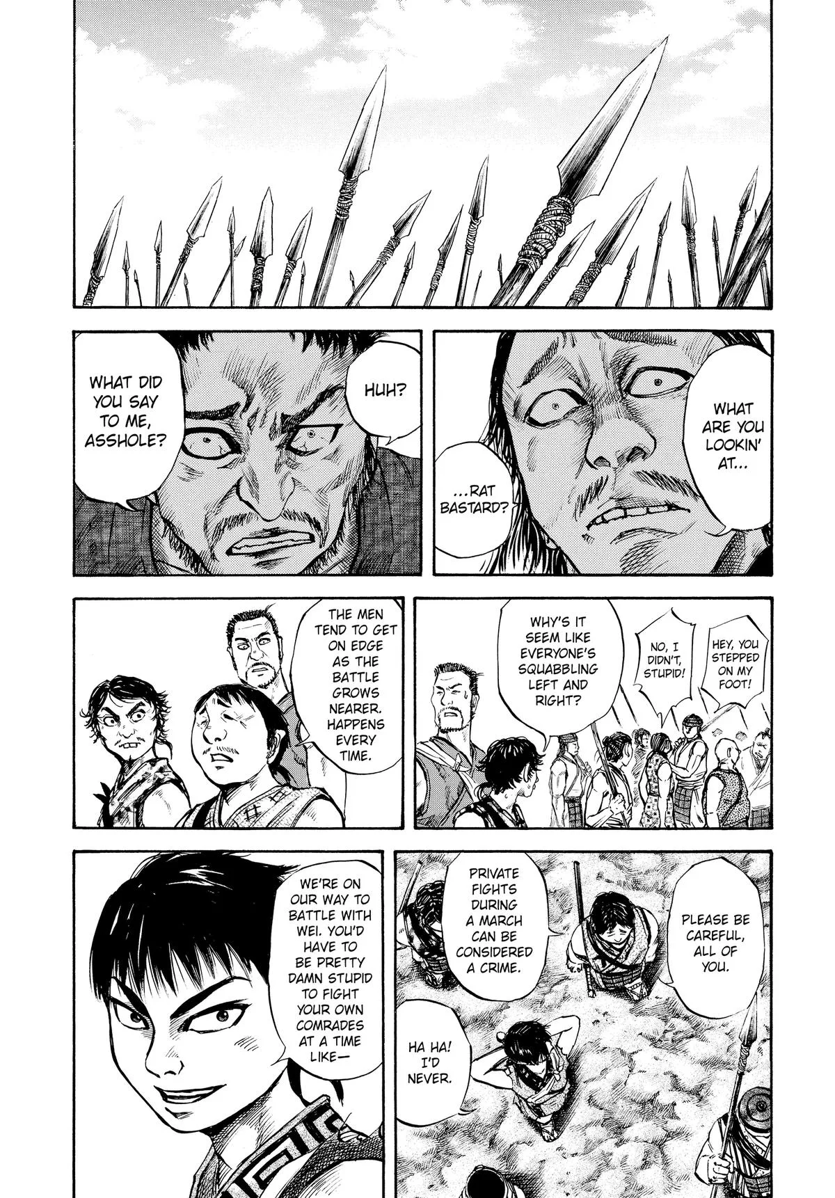 Kingdom Chapter 51 – Page 8