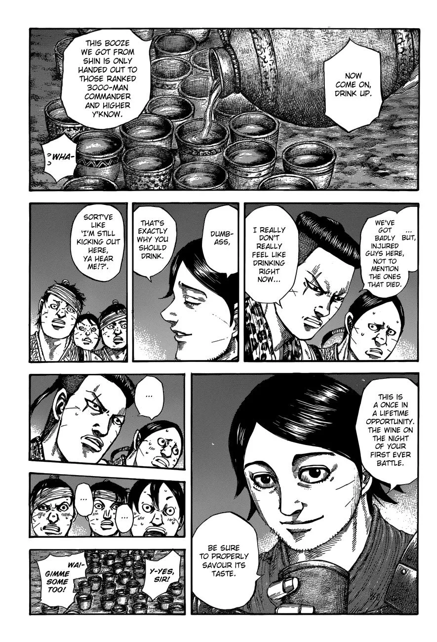 Kingdom Chapter 510 – Page 3