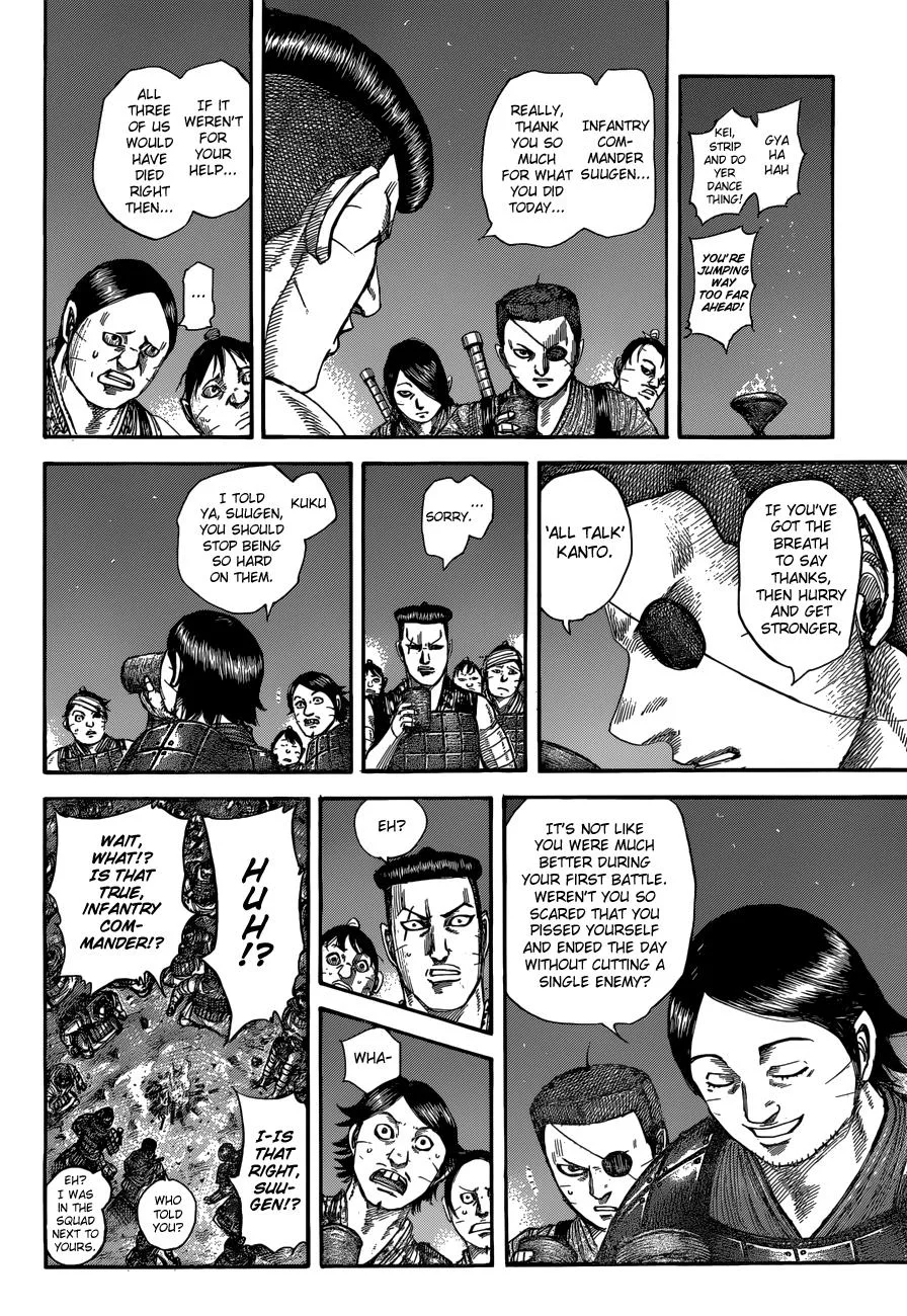 Kingdom Chapter 510 – Page 4