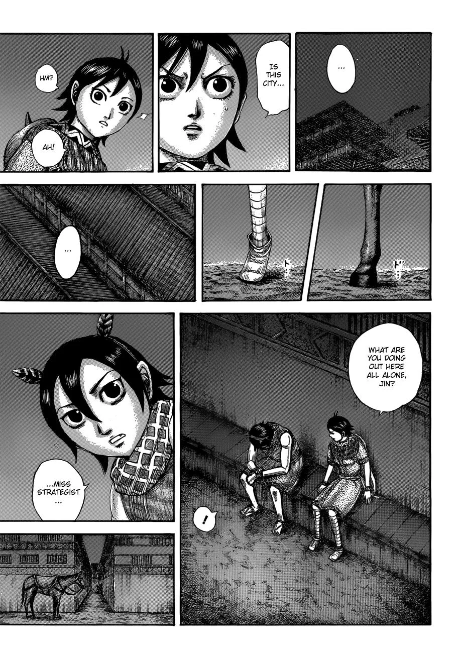 Kingdom Chapter 510 – Page 11