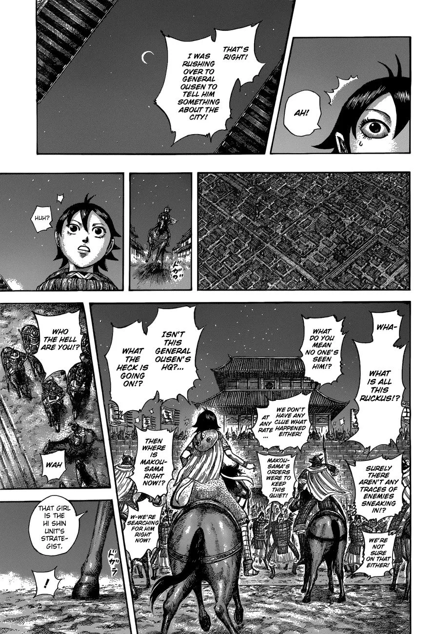 Kingdom Chapter 510 – Page 17