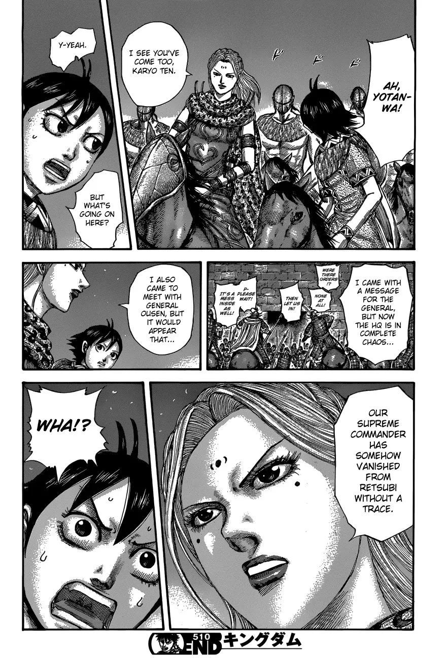 Kingdom Chapter 510 – Page 18