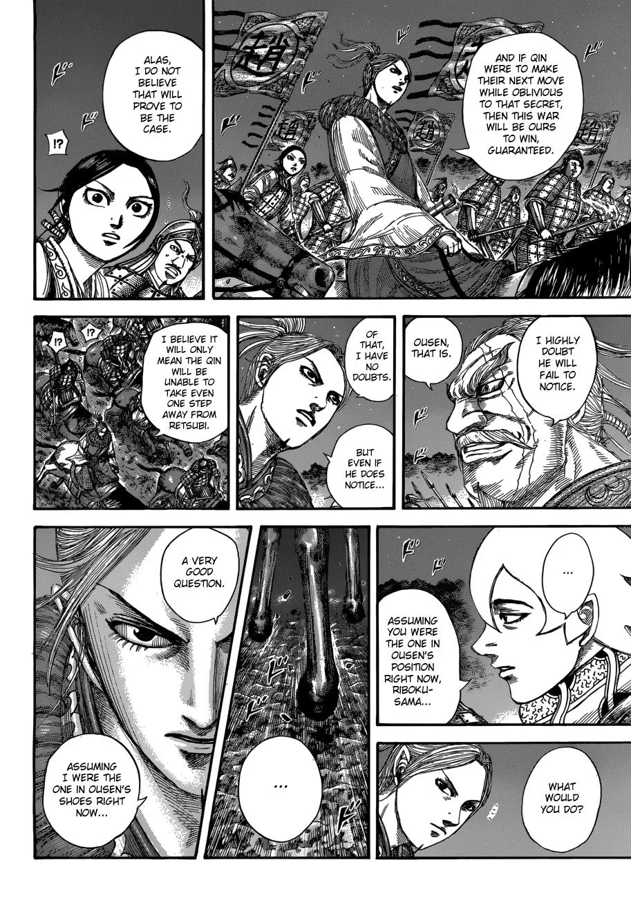 Kingdom Chapter 511 – Page 2