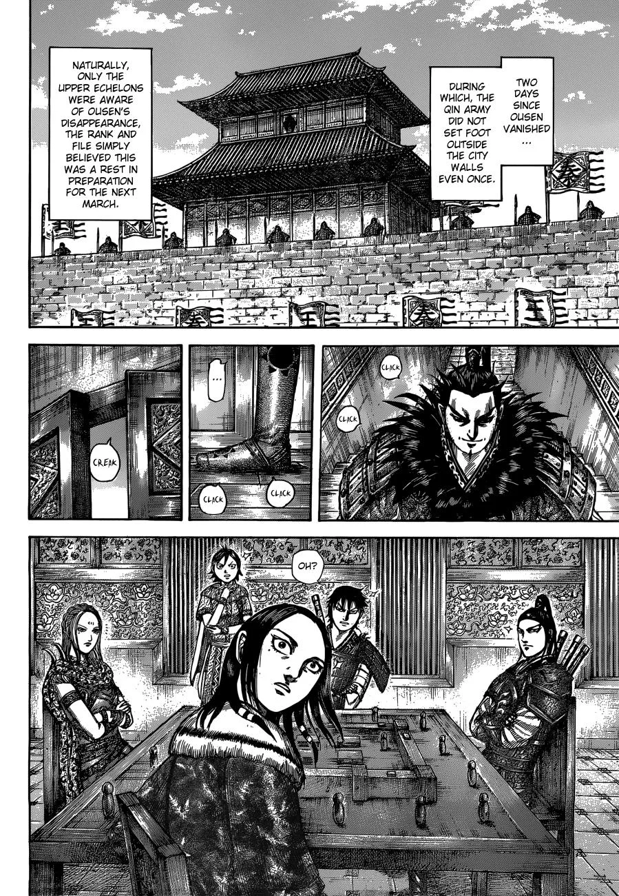 Kingdom Chapter 511 – Page 6
