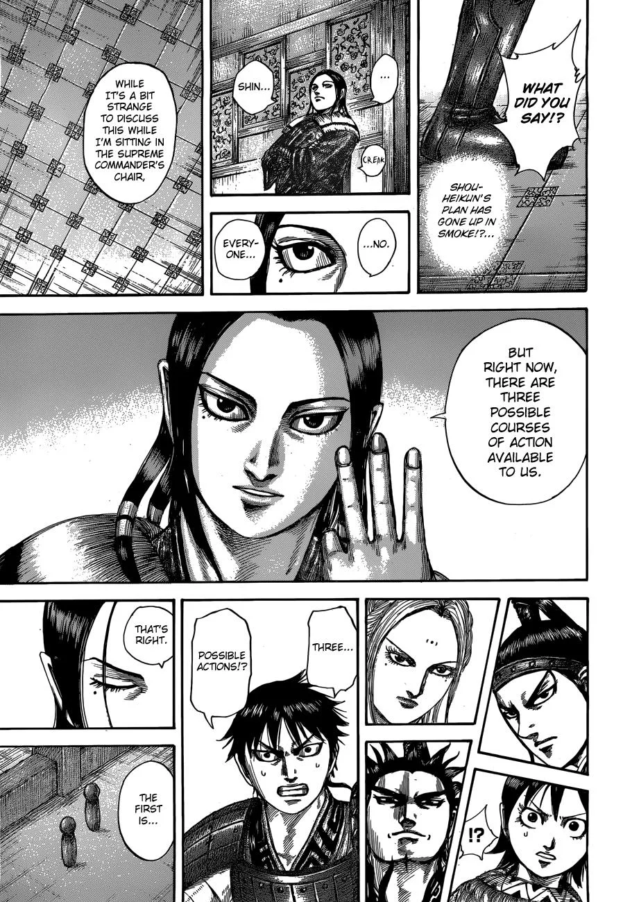 Kingdom Chapter 511 – Page 13