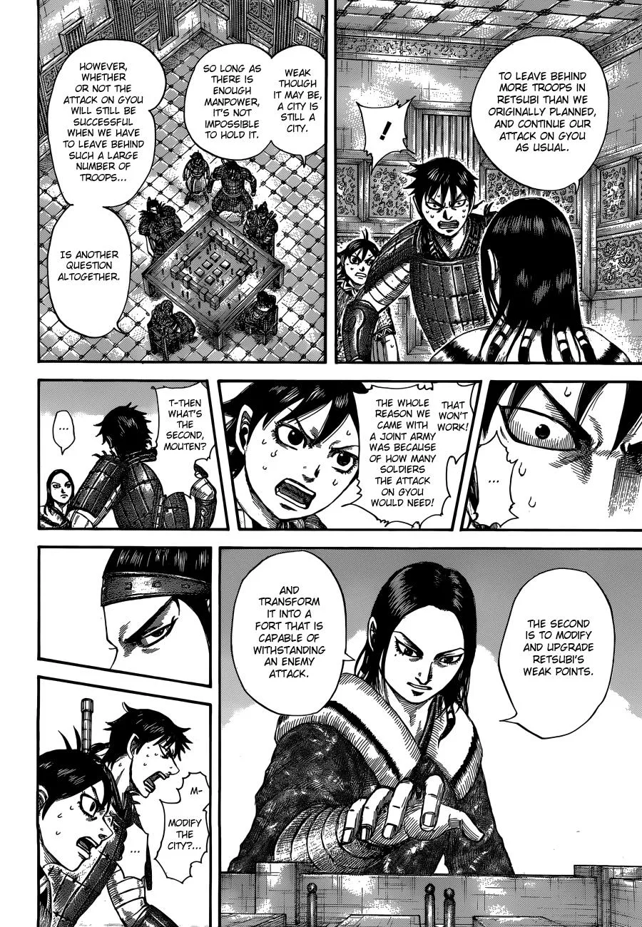 Kingdom Chapter 511 – Page 14