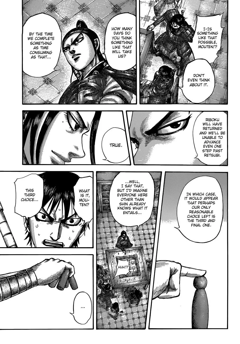Kingdom Chapter 511 – Page 15