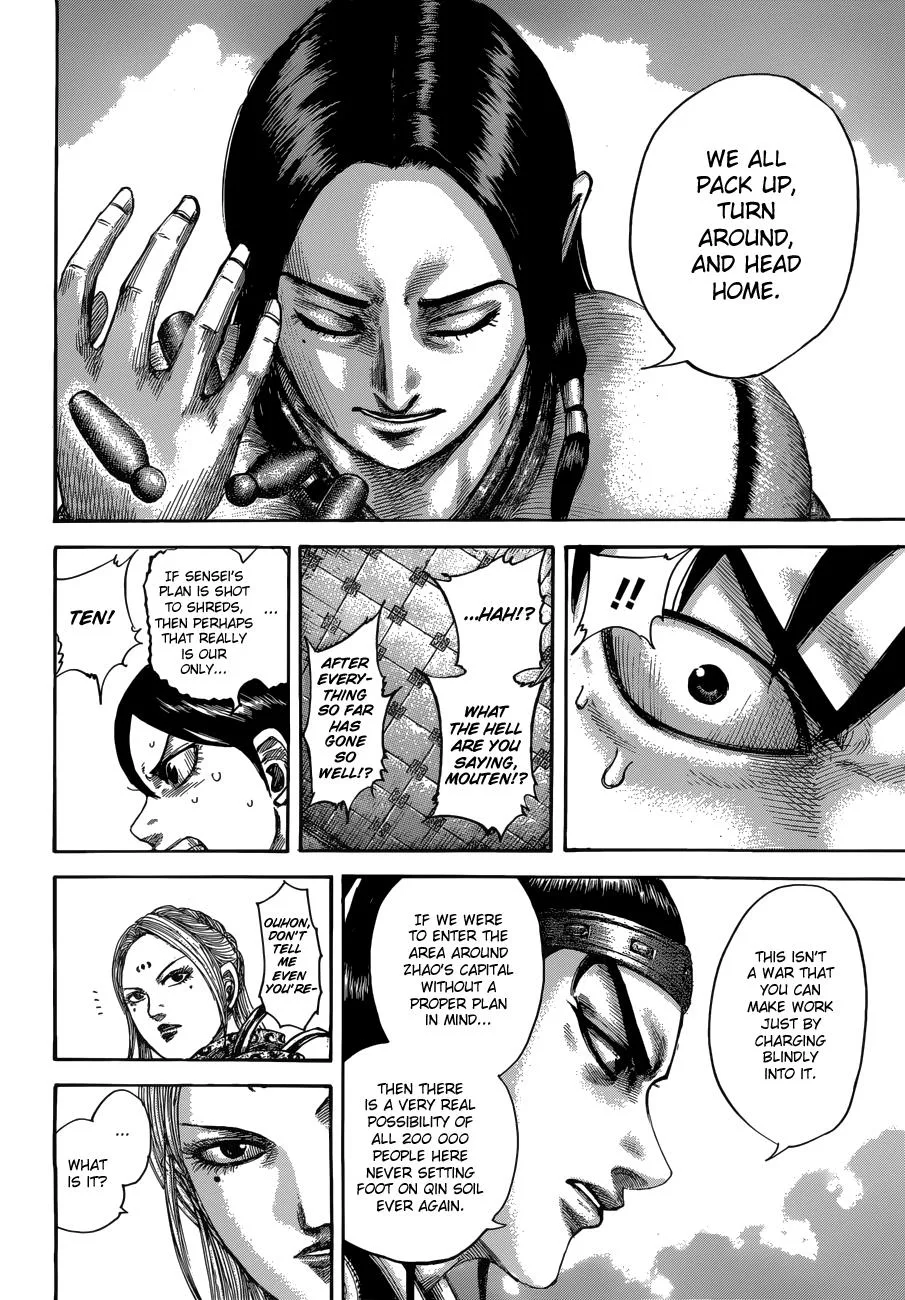 Kingdom Chapter 511 – Page 16