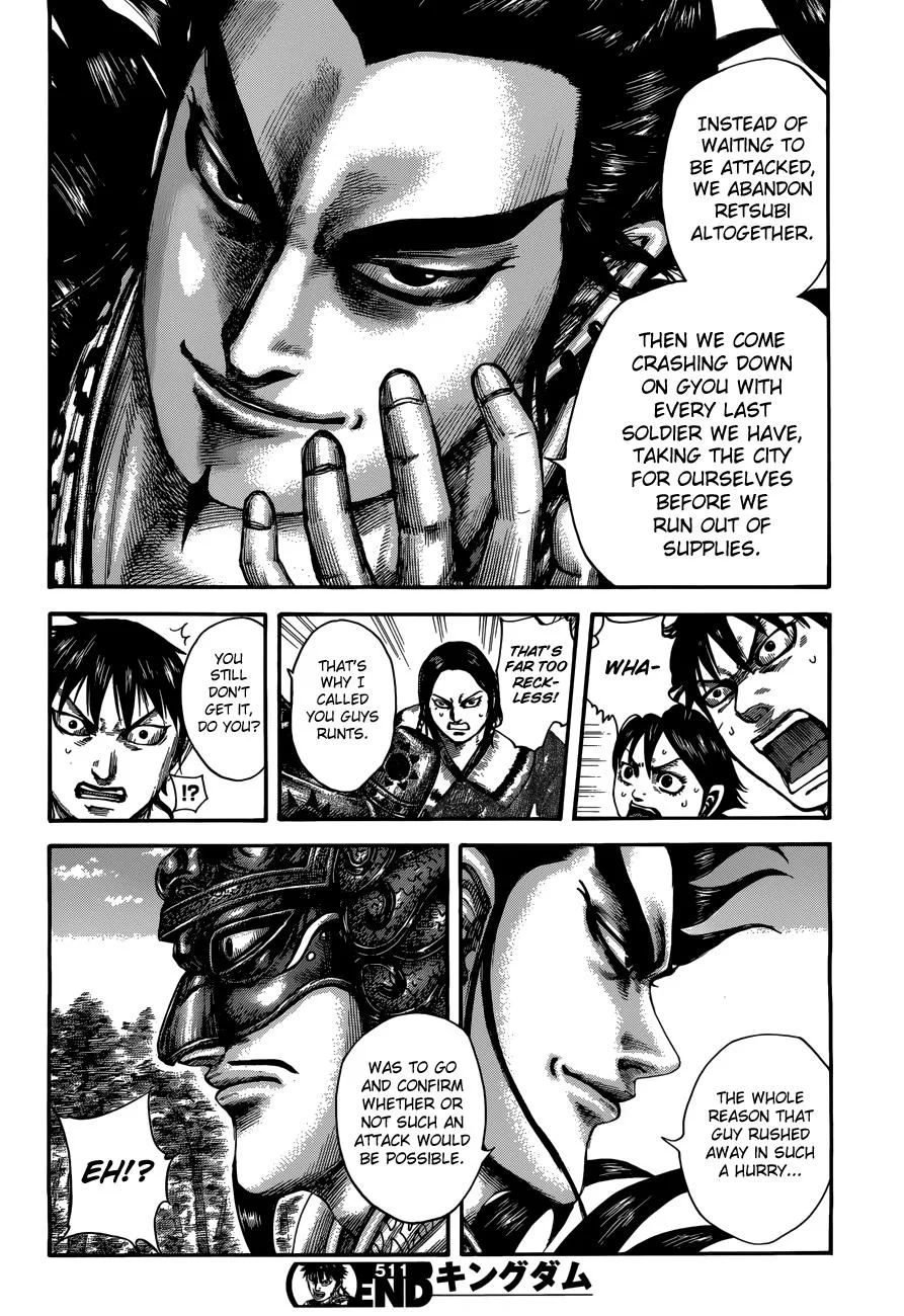 Kingdom Chapter 511 – Page 18
